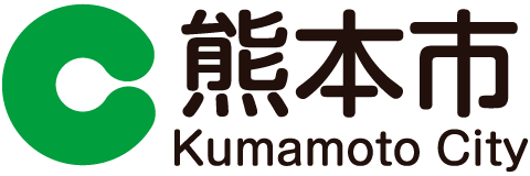 熊本市